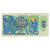Banknote, Czechoslovakia, 20 Korun, 1988, KM:95, VF(20-25)