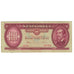 Banknot, Węgry, 100 Forint, 1984, 1984-10-30, KM:171g, VF(30-35)