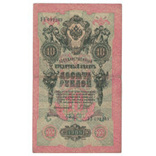 Banknote, Russia, 10 Rubles, 1909, KM:11b, EF(40-45)