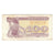 Banconote, Ucraina, 100 Karbovantsiv, 1991, KM:87a, MB+