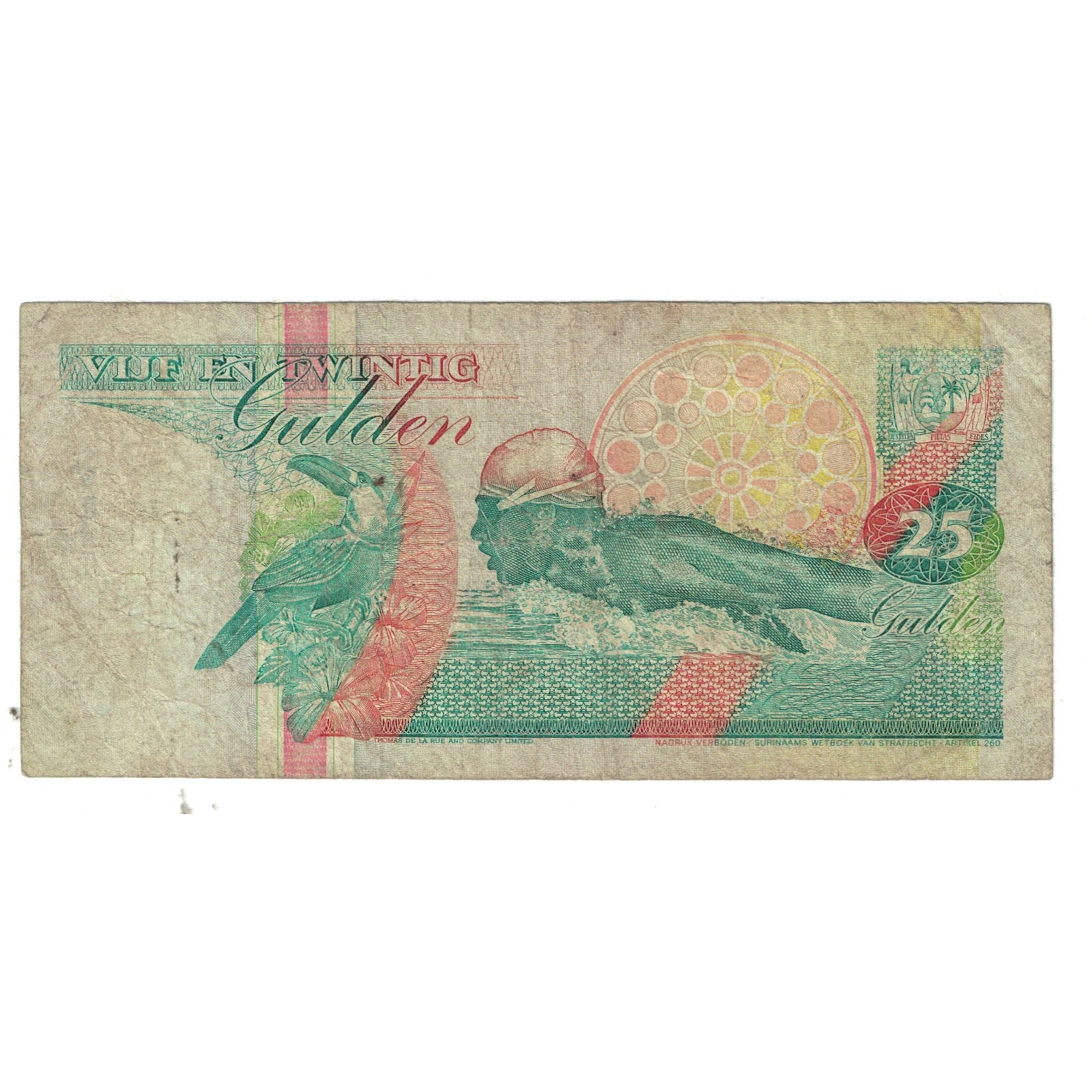 Geldschein, Surinam, 25 Gulden, 1998, 1998-02-10, KM:138d, S