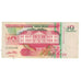 Billete, 10 Gulden, 1996, Surinam, 1996-12-01, KM:137b, MBC