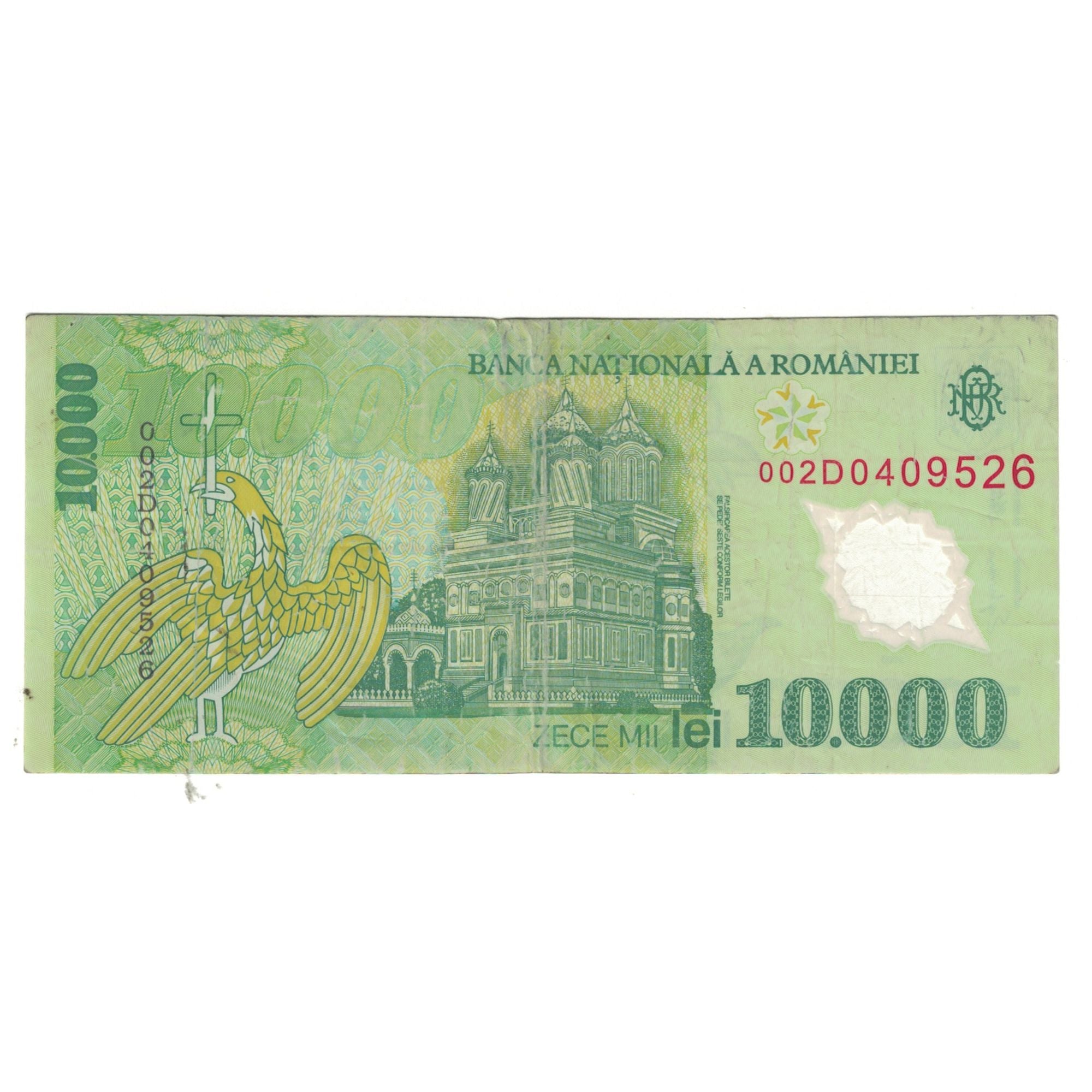 Geldschein, Rumänien, 10,000 Lei, 2000-2001, 2000, KM:112a, SS