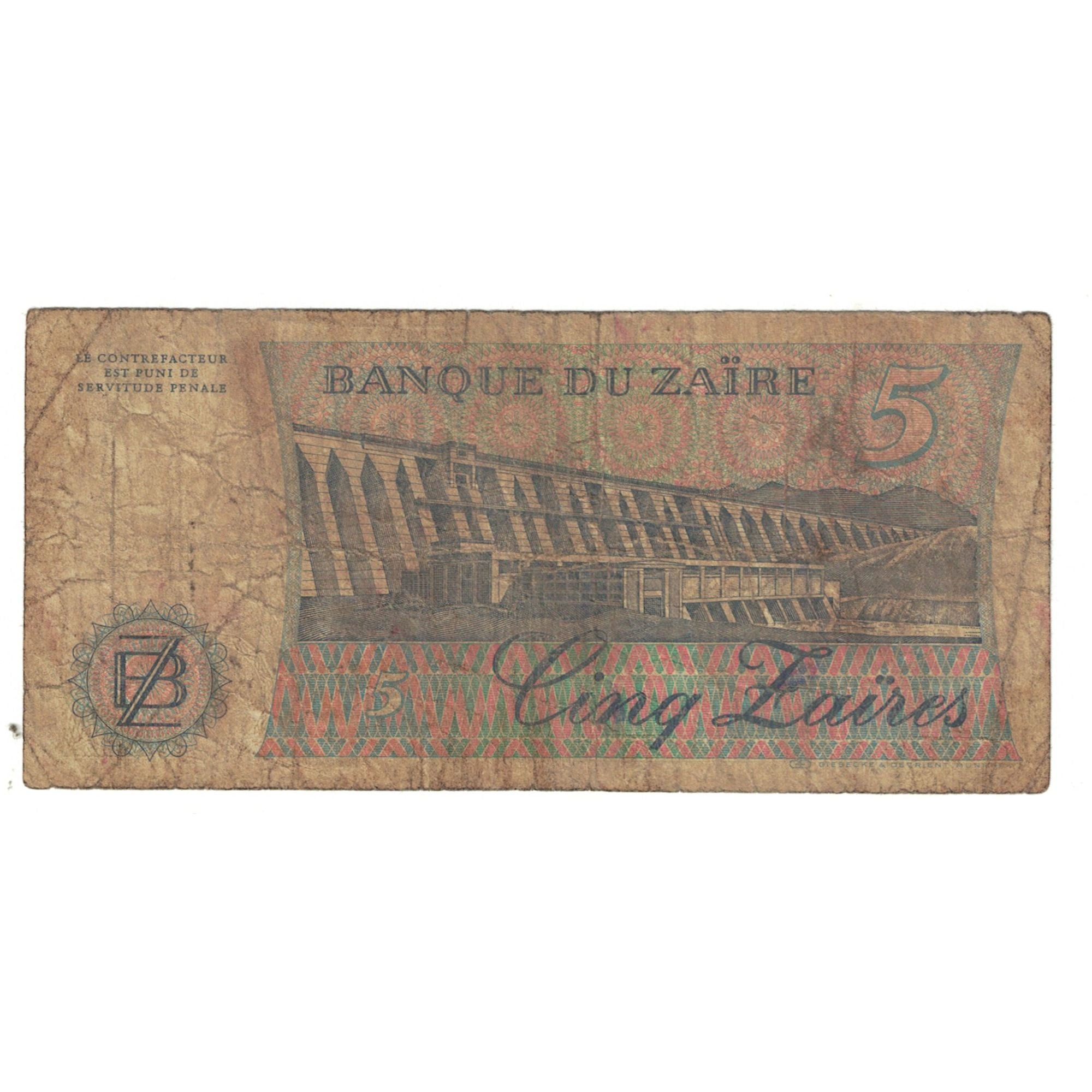 Biljet, Zaïre, 5 Zaïres, 1992, 1982-11-17, KM:26a, B+