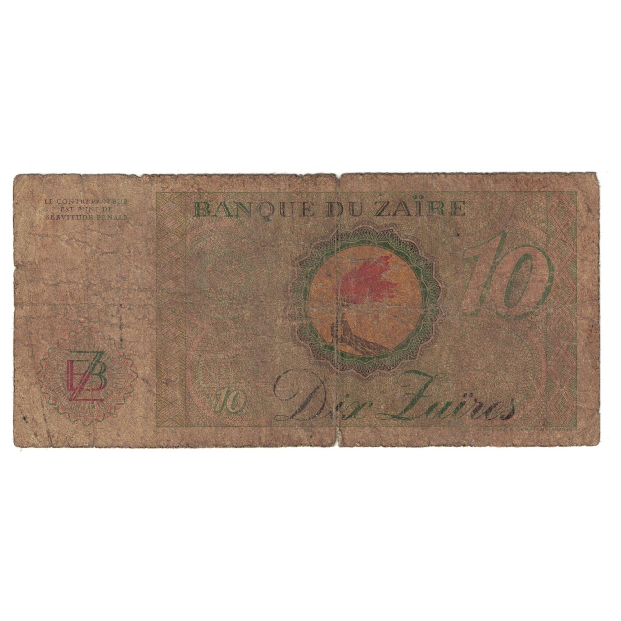 Biljet, Zaïre, 10 Zaïres, 1982, 1982-10-27, KM:27A, B+