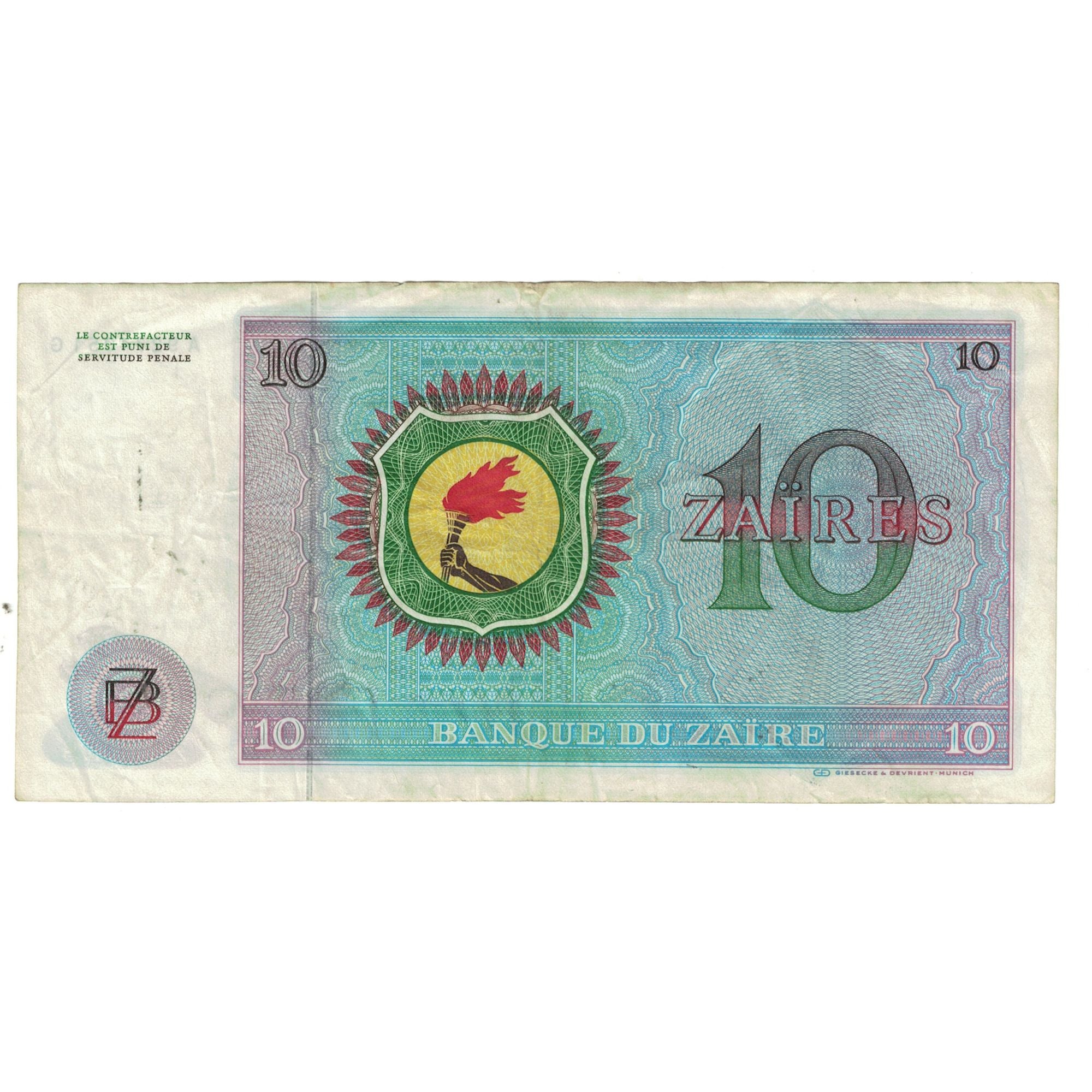 Biljet, Zaïre, 10 Zaïres, 1977, 1977-10-27, KM:23b, TTB