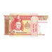 Billet, Mongolie, 5 Tugrik, KM:53, NEUF