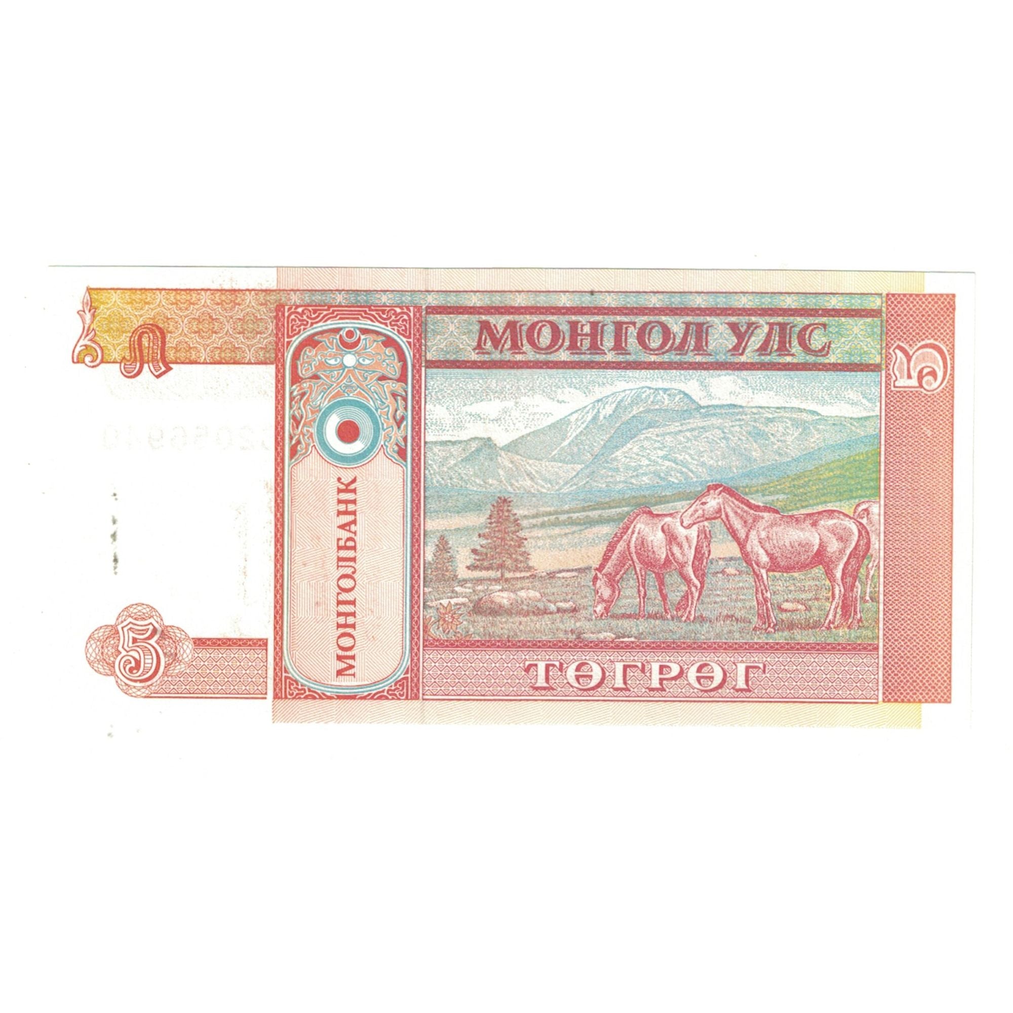 Billet, Mongolie, 5 Tugrik, KM:53, NEUF