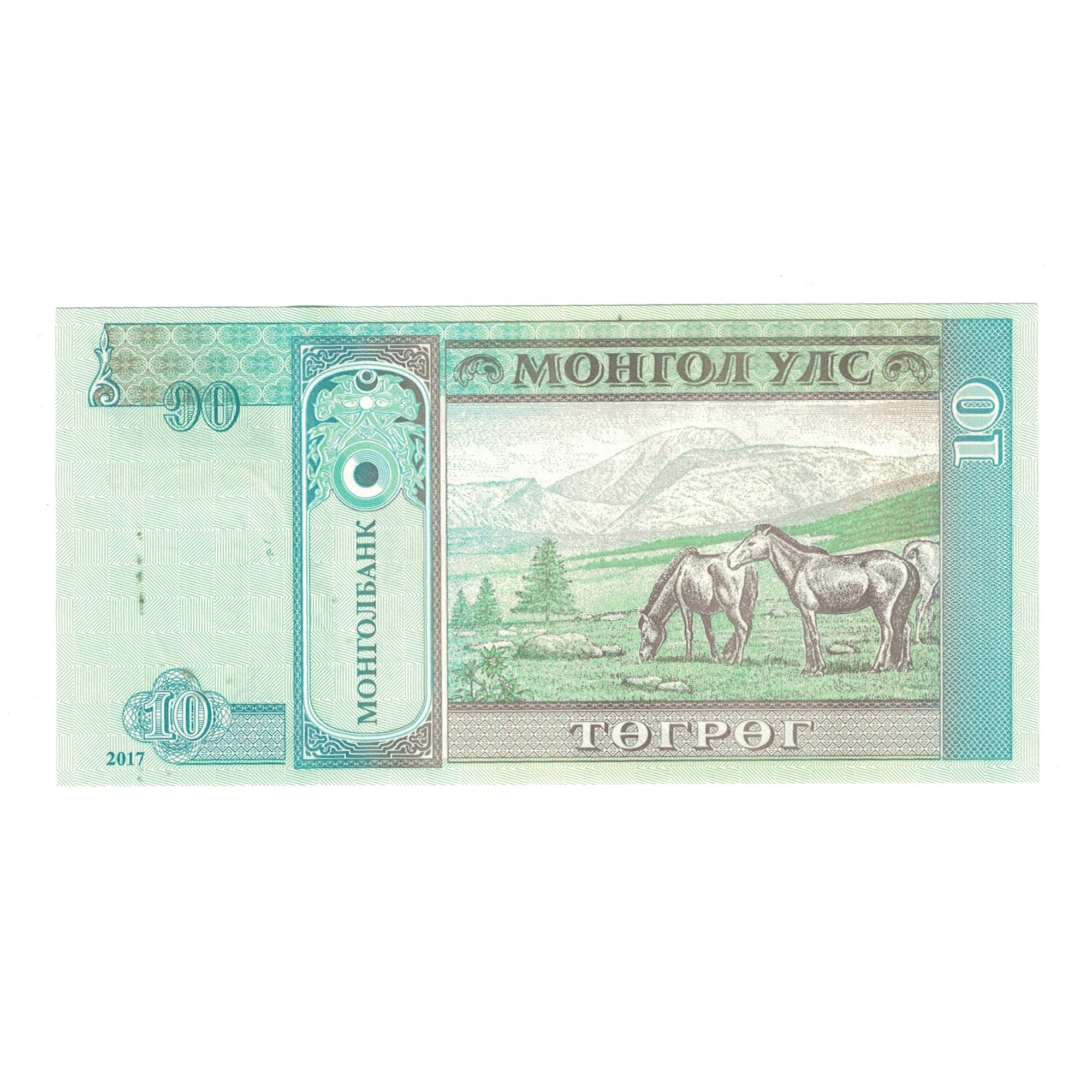Billet, Mongolie, 10 Tugrik, 2017, KM:54, NEUF