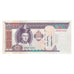 Banknote, Mongolia, 100 Tugrik, 2014, KM:65b, UNC(65-70)