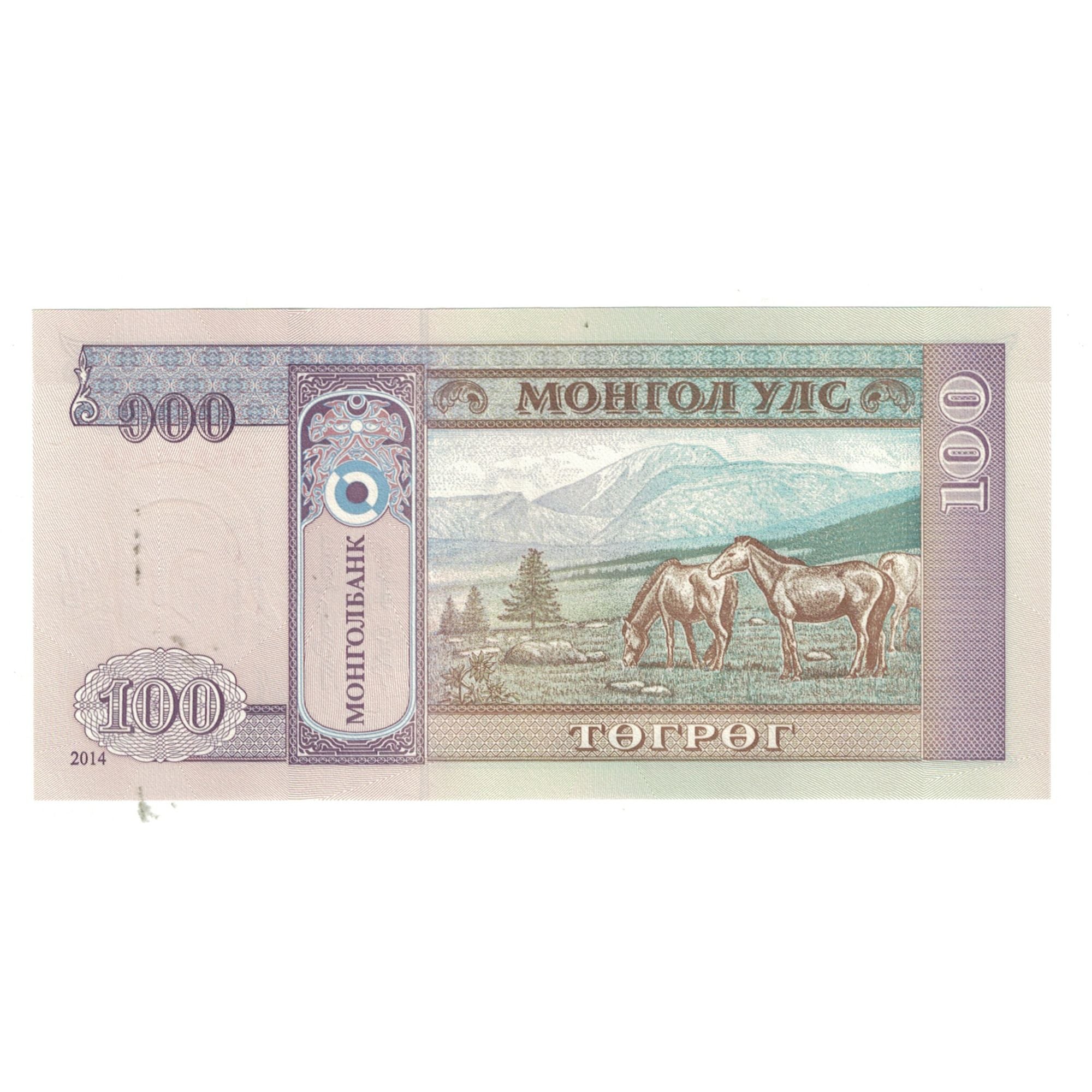 Billet, Mongolie, 100 Tugrik, 2014, KM:65b, NEUF
