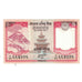 Geldschein, Nepal, 5 Rupees, 2012, UNZ