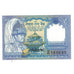 Banknote, Nepal, 1 Rupee, KM:37, UNC(65-70)