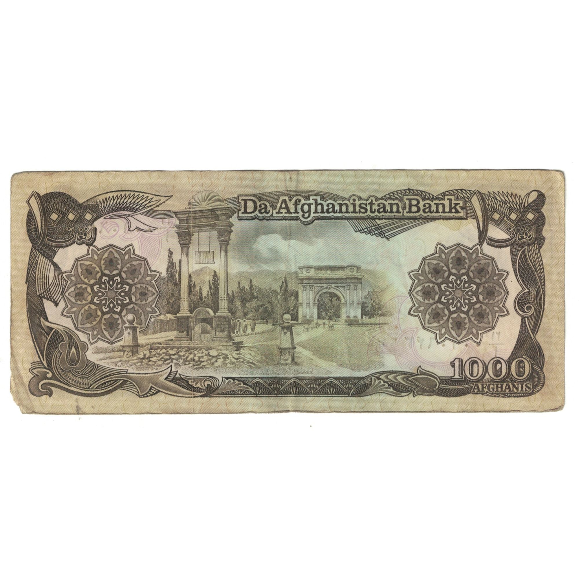 Banknote, Afghanistan, 1000 Afghanis, KM:61c, VF(30-35)