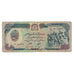 Banknote, Afghanistan, 500 Afghanis, KM:60a, VF(30-35)