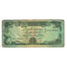 Billet, Afghanistan, 50 Afghanis, KM:54, TB