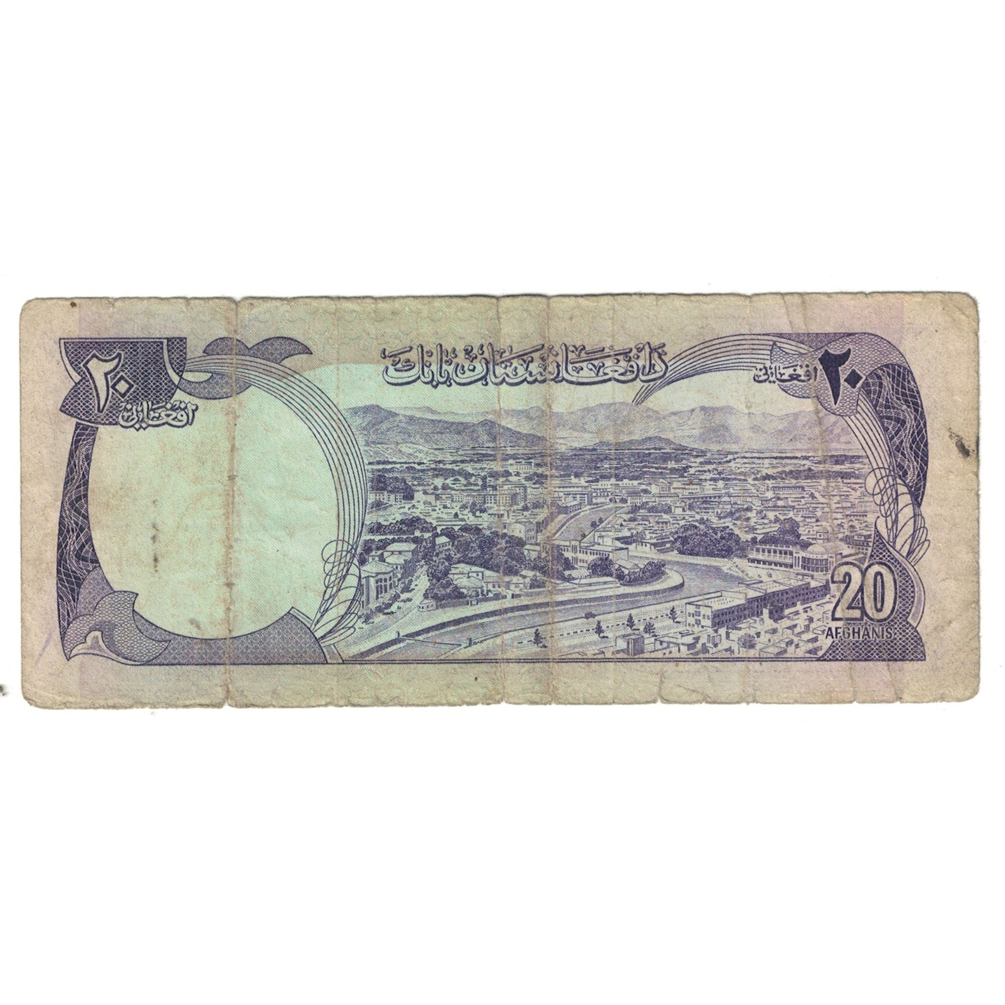 Billet, Afghanistan, 20 Afghanis, KM:48a, TB