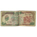 Banknote, Afghanistan, 500 Afghanis, KM:60c, F(12-15)