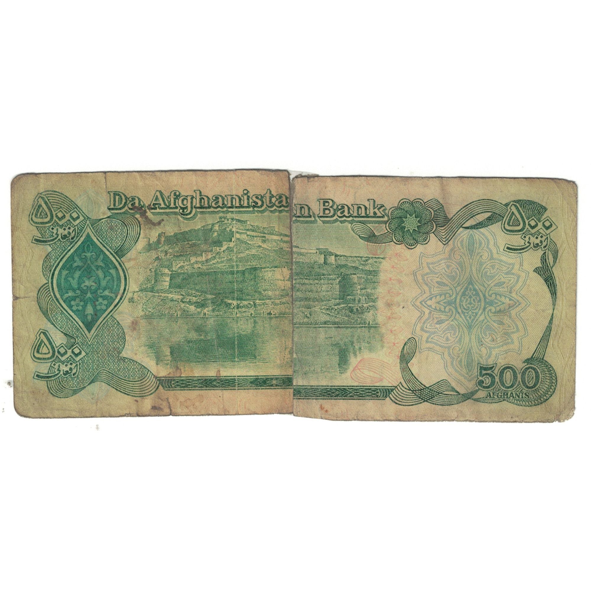 Banknote, Afghanistan, 500 Afghanis, KM:60c, F(12-15)
