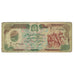 Banconote, Afghanistan, 500 Afghanis, KM:60c, MB