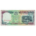 Billet, Afghanistan, 5000 Afghanis, KM:62, TTB