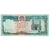 Billet, Afghanistan, 10,000 Afghanis, KM:63a, SPL