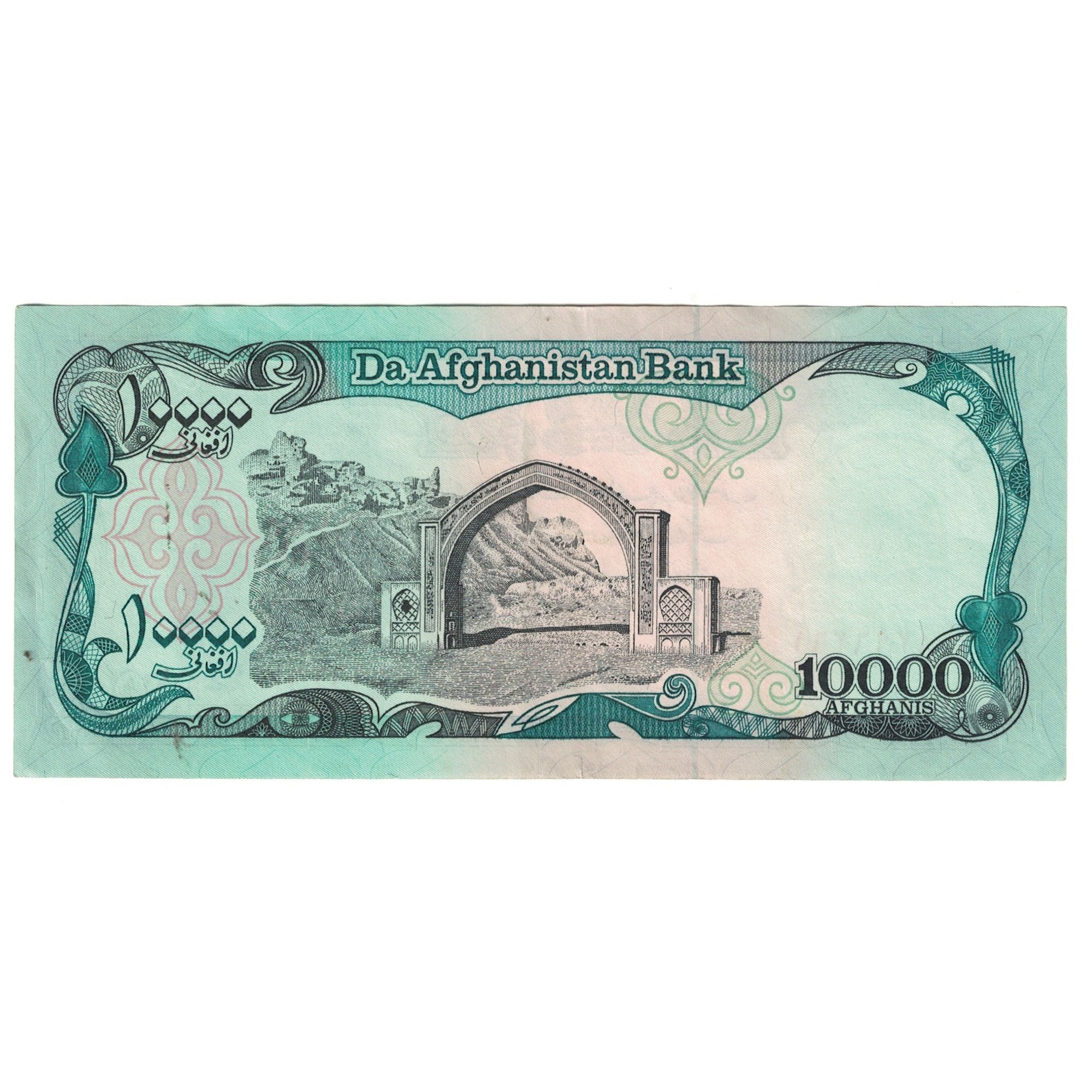 Geldschein, Afghanistan, 10,000 Afghanis, KM:63a, UNZ-