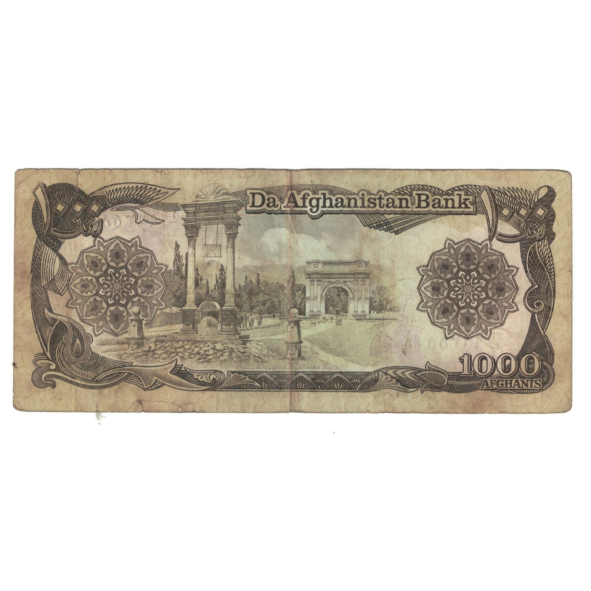 Geldschein, Afghanistan, 1000 Afghanis, KM:61c, S
