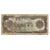 Billet, Afghanistan, 1000 Afghanis, KM:61c, TB