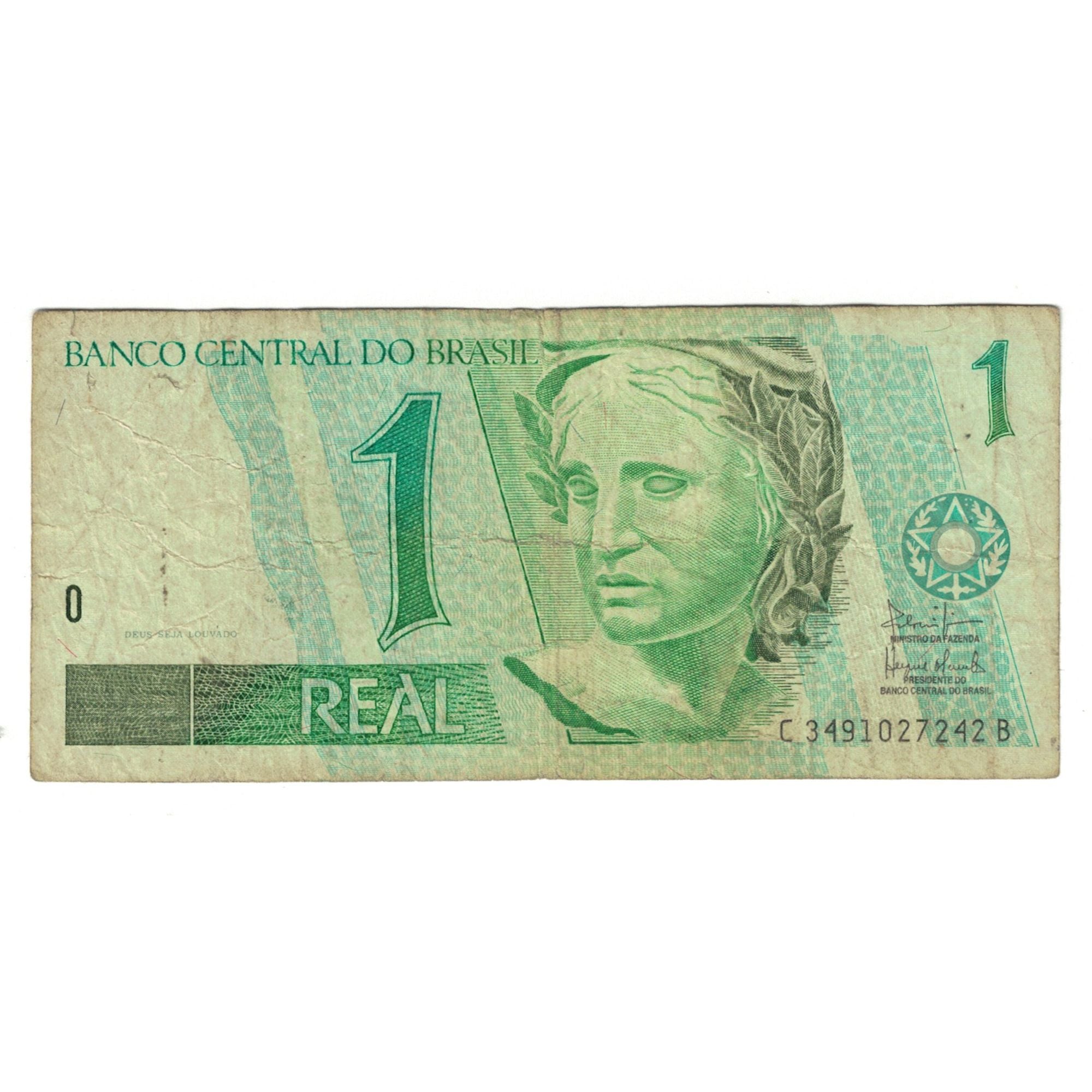Banknote, Brazil, 1 Réal, KM:251a, VF(20-25)