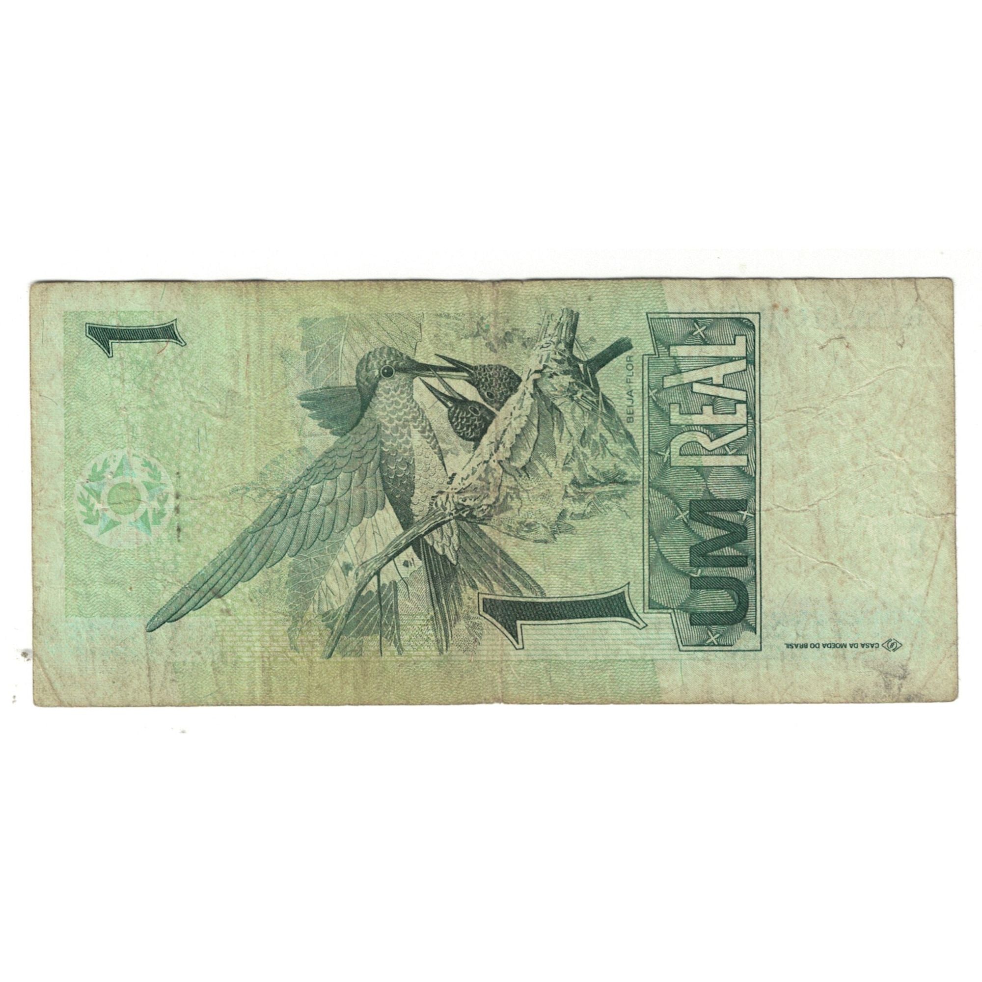 Banknote, Brazil, 1 Réal, KM:251a, VF(20-25)