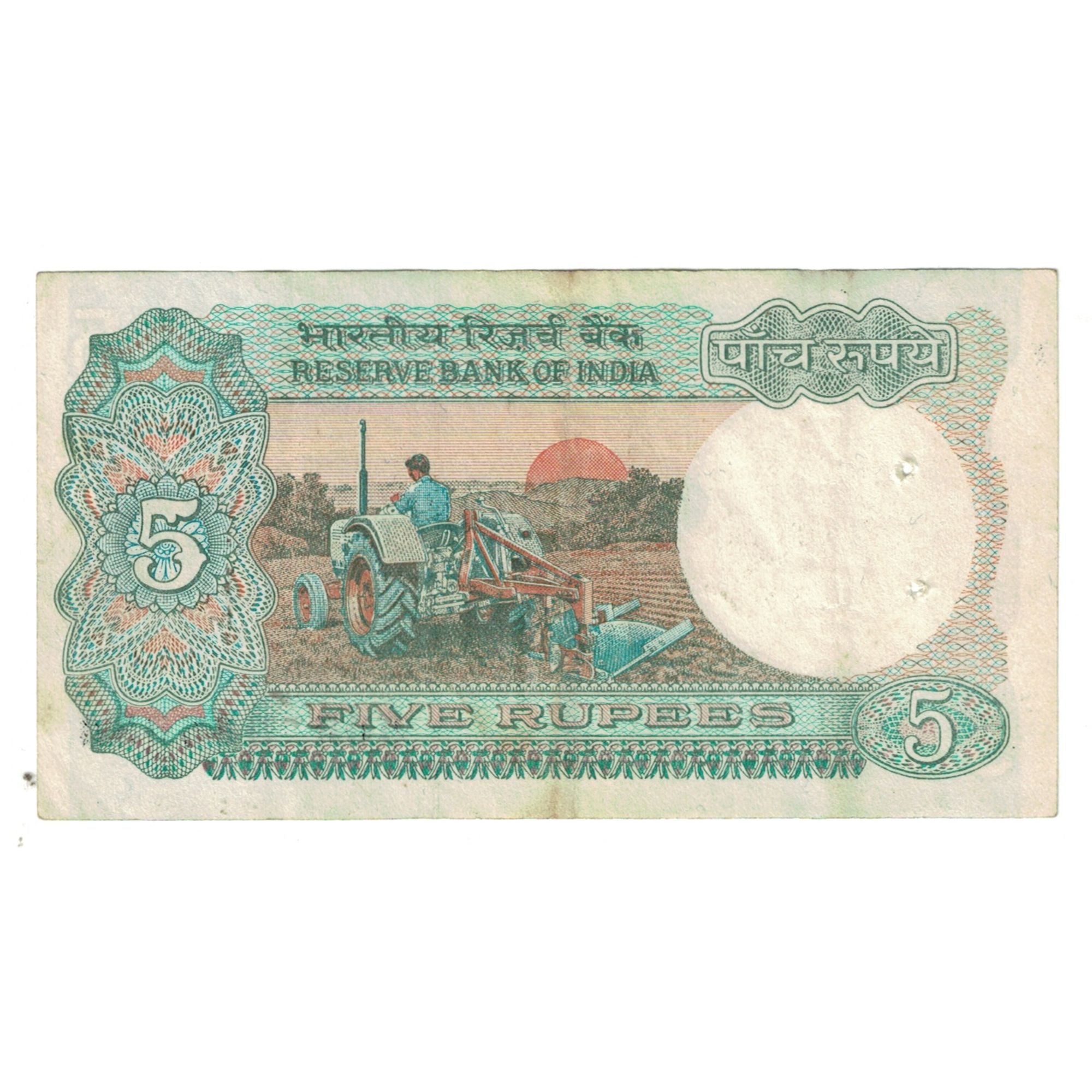 Geldschein, India, 5 Rupees, KM:80f, SS
