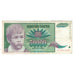 Billet, Yougoslavie, 50,000 Dinara, 1992, KM:117, TB+