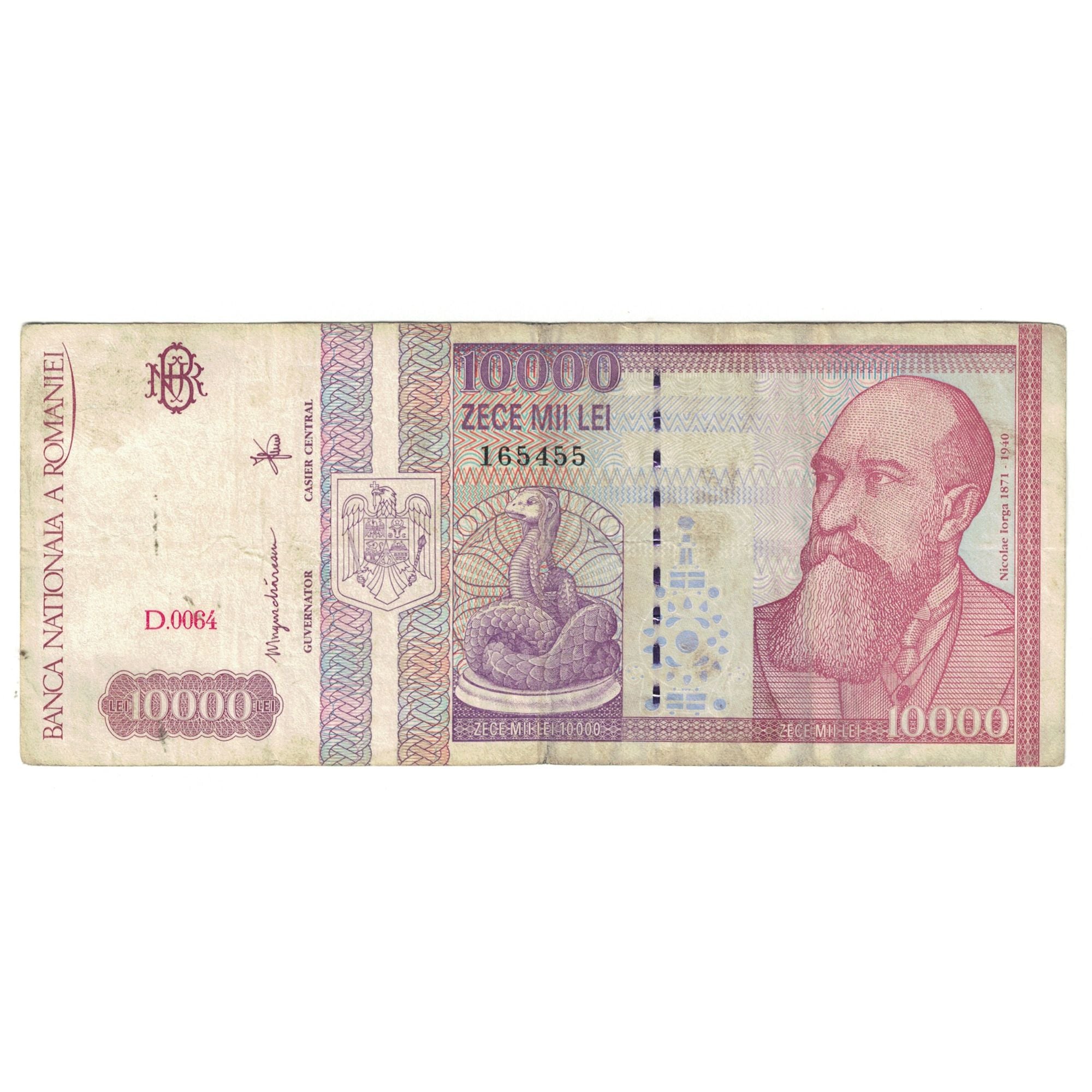 Banknote, Romania, 10,000 Lei, 1994, 1994-02, KM:105a, VF(30-35)