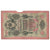 Nota, Rússia, 10 Rubles, 1909, KM:11a, VF(20-25)