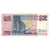 Banknote, Singapore, 2 Dollars, KM:37, EF(40-45)