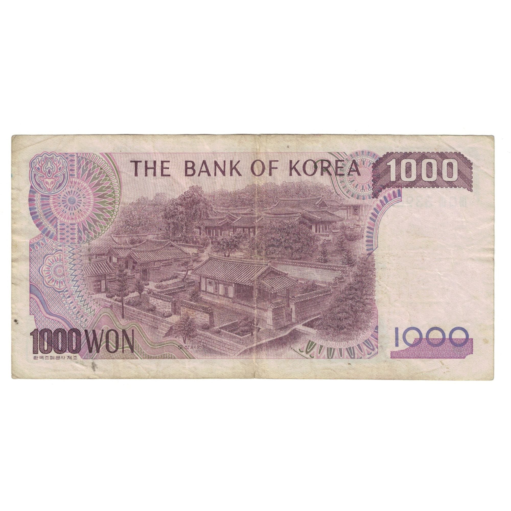 Banknote, South Korea, 1000 Won, KM:47, VF(30-35)