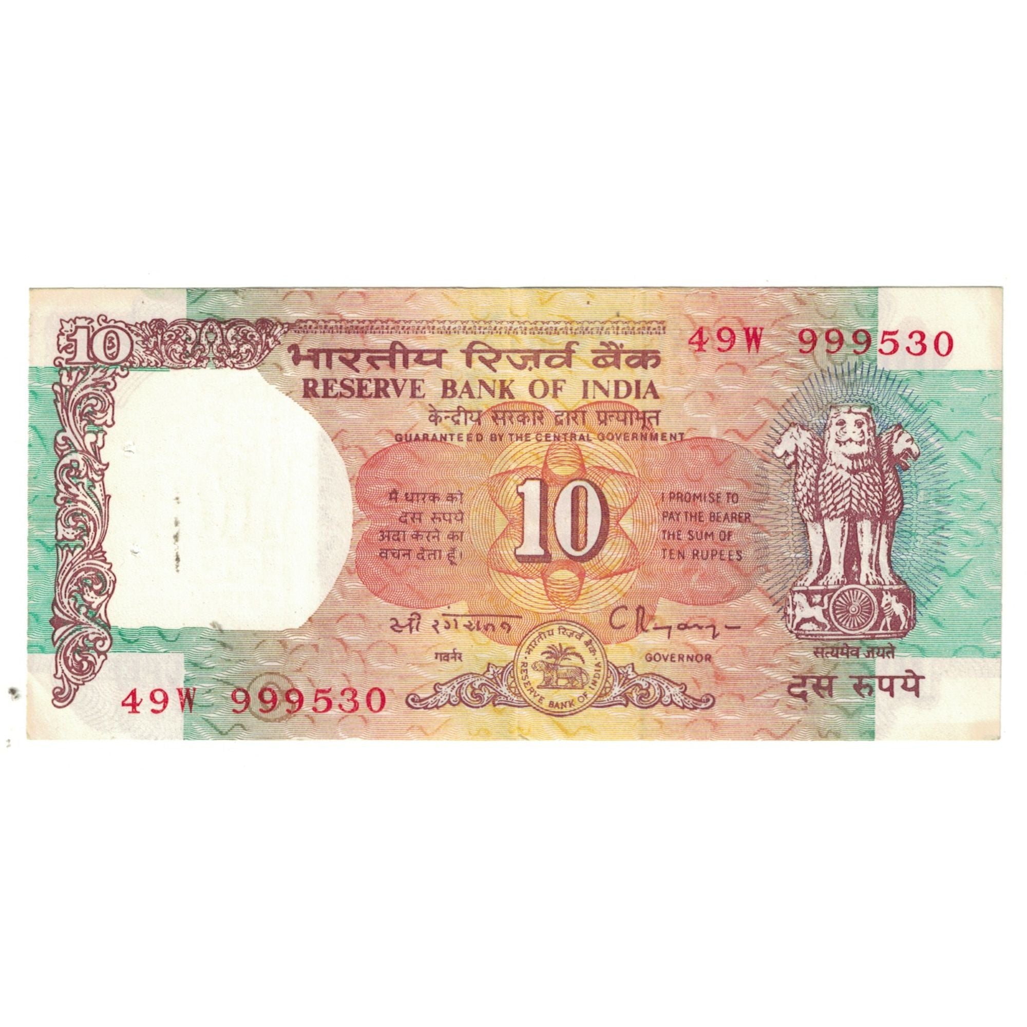 Banconote, India, 10 Rupees, KM:60Ab, BB