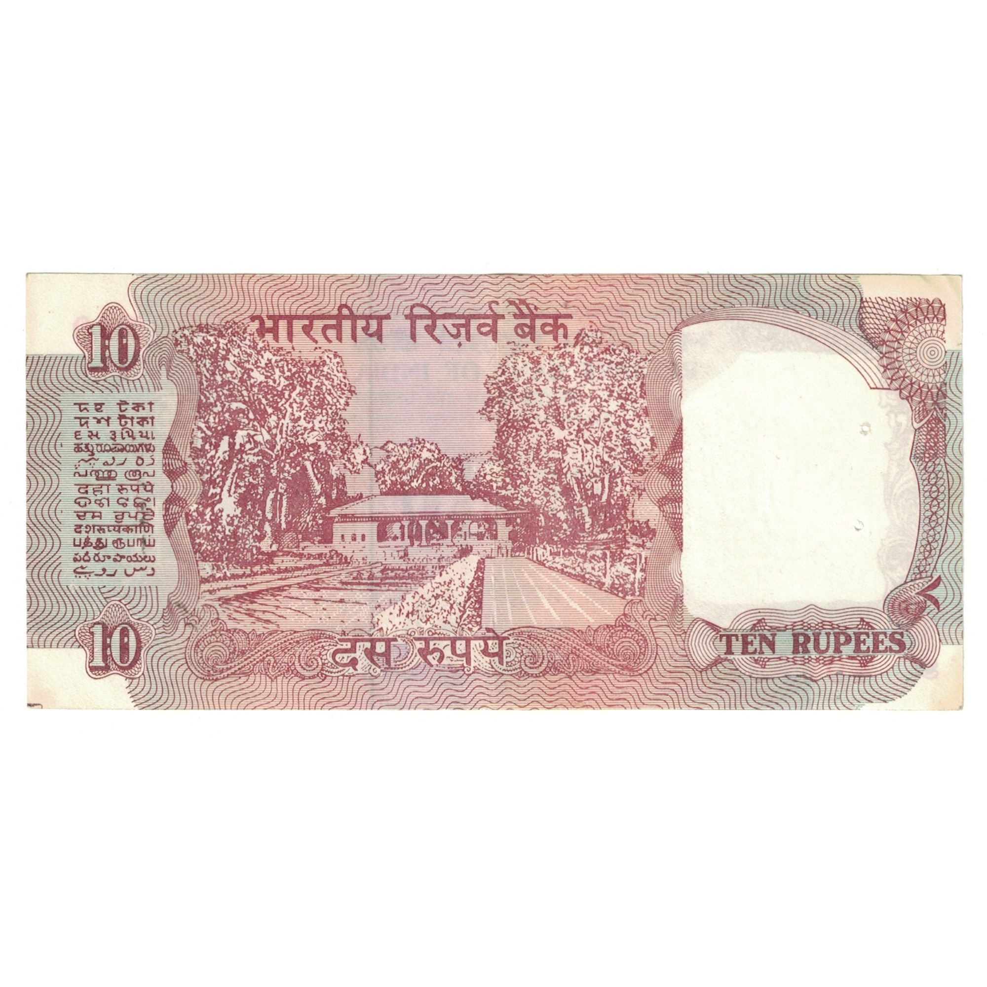 Banconote, India, 10 Rupees, KM:60Ab, BB