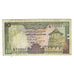 Banknote, Sri Lanka, 10 Rupees, 1985, 1985-01-01, KM:96c, VF(20-25)