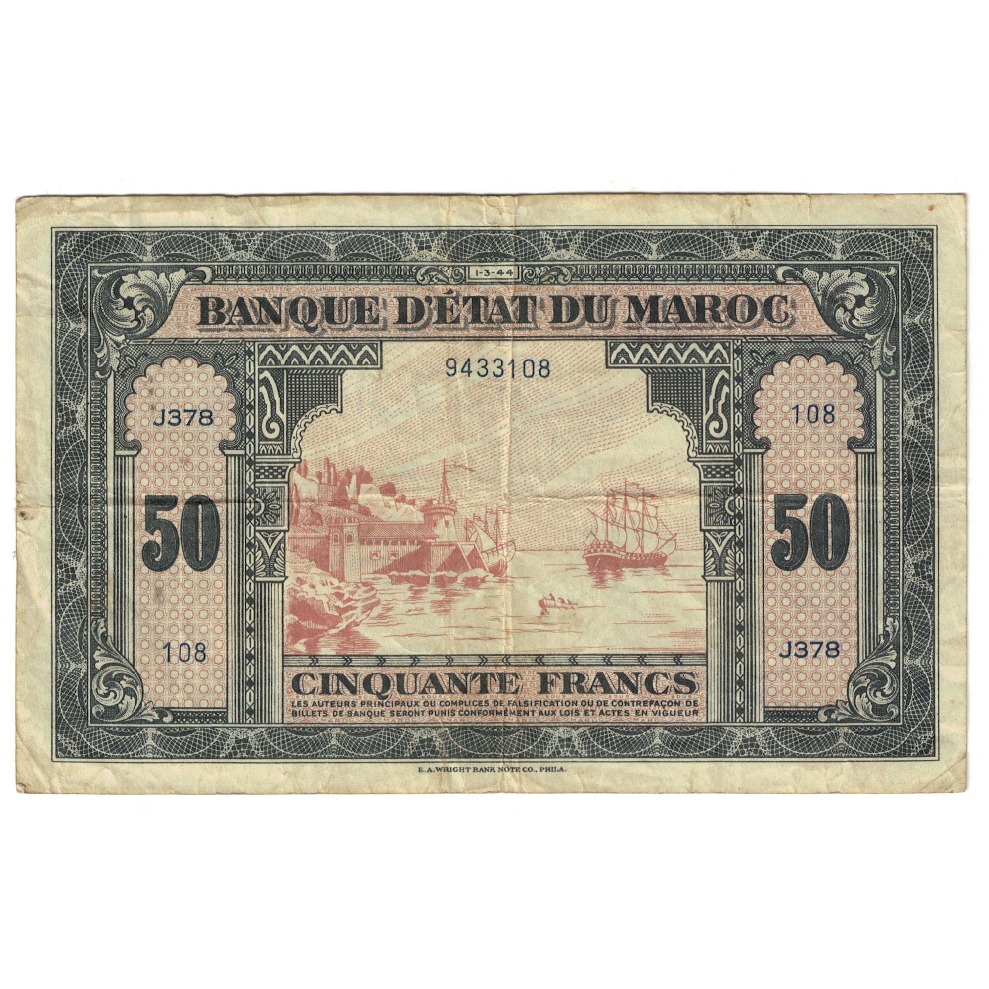 Banknote, Morocco, 50 Francs, 1944, 1944-03-01, KM:26a, EF(40-45)