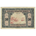 Banknote, Morocco, 50 Francs, 1944, 1944-03-01, KM:26a, EF(40-45)