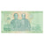 Nota, Tailândia, 20 Baht, UNC(63)