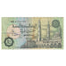 Banconote, Egitto, 50 Piastres, KM:62a, MB+