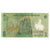 Billete, 1 Leu, 2005, Rumanía, 2005-07-01, KM:117a, EBC