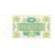 Nota, Rússia, Tourist Banknote, 10000 RUBLES, UNC(65-70)