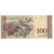 Banknot, Venezuela, 100 Bolivares, 2015, 2015-06-23, KM:New, UNC(63)