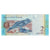 Banknote, Venezuela, 2 Bolivares, 2012, 2012-12-27, KM:88a, UNC(63)