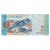 Banknot, Venezuela, 2 Bolivares, 2013, 2013-10-29, KM:88a, UNC(63)