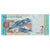Banknote, Venezuela, 2 Bolivares, 2013, 2013-10-29, KM:88a, UNC(63)